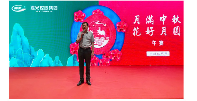 J9集团国际站【中国区】官方网站