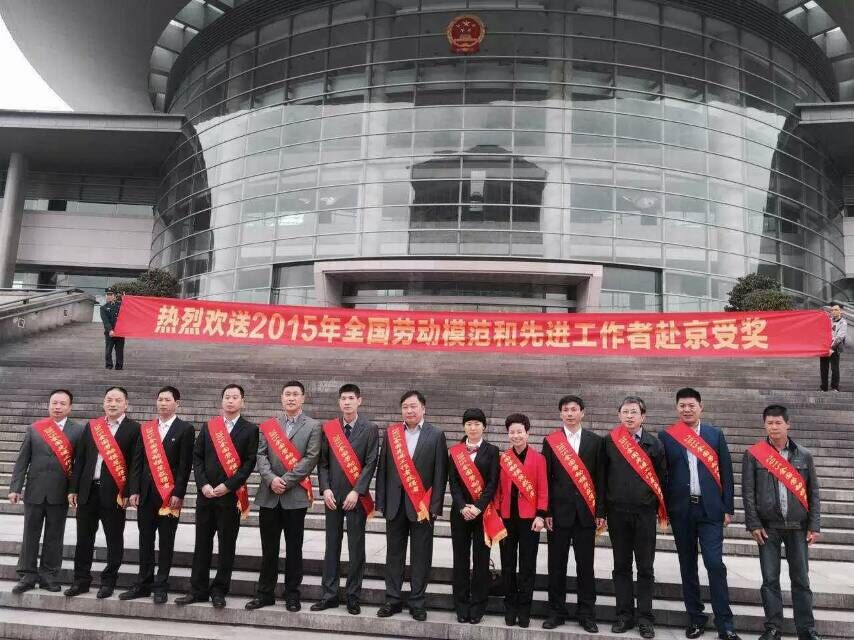 J9集团国际站【中国区】官方网站