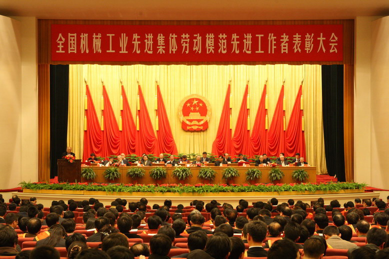 J9集团国际站【中国区】官方网站