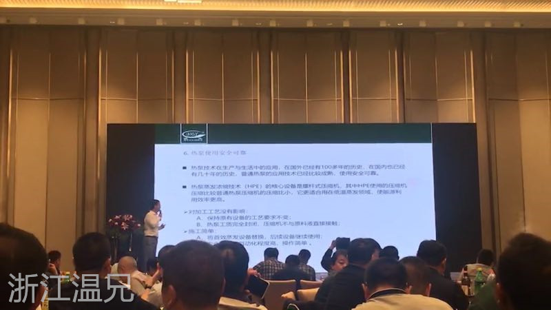 J9集团国际站【中国区】官方网站
