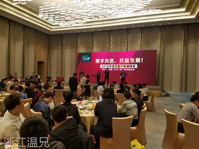 J9集团国际站【中国区】官方网站