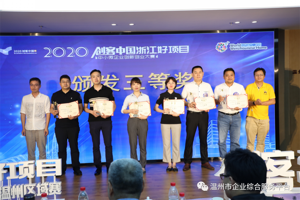 J9集团国际站【中国区】官方网站