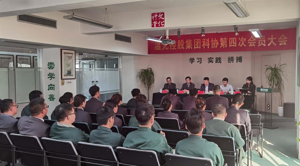 J9集团国际站【中国区】官方网站