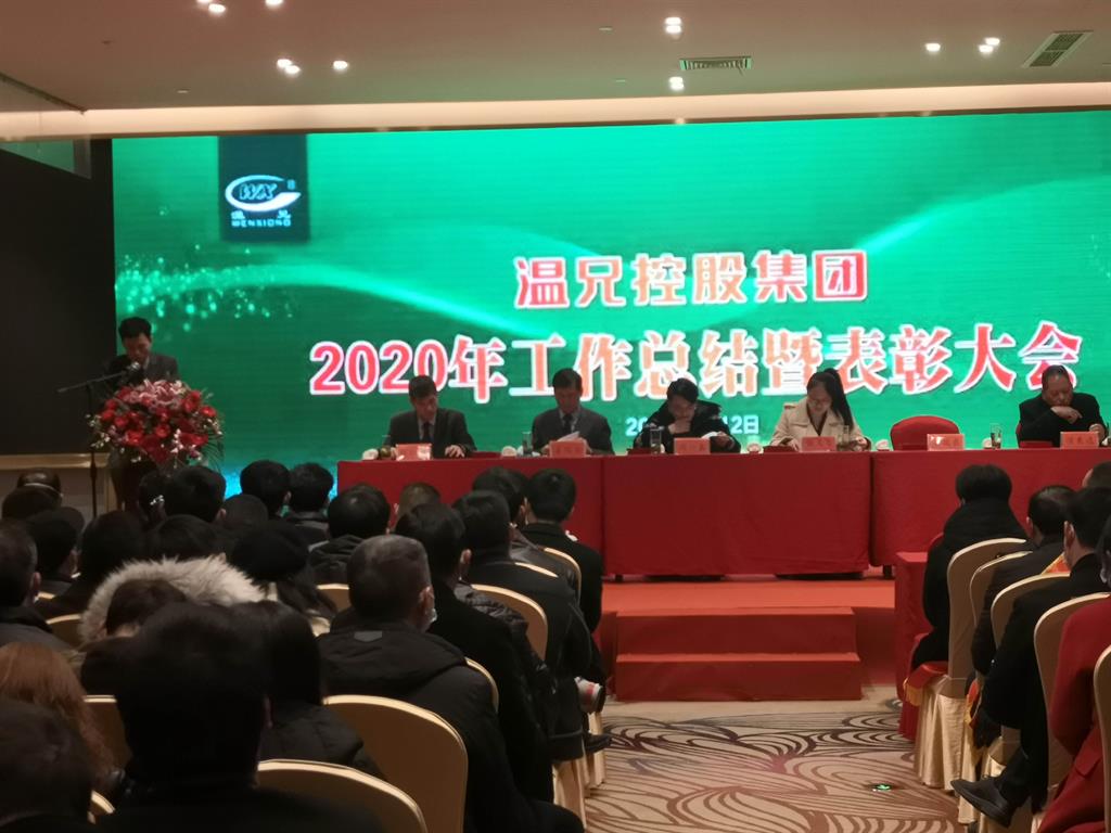 J9集团国际站【中国区】官方网站