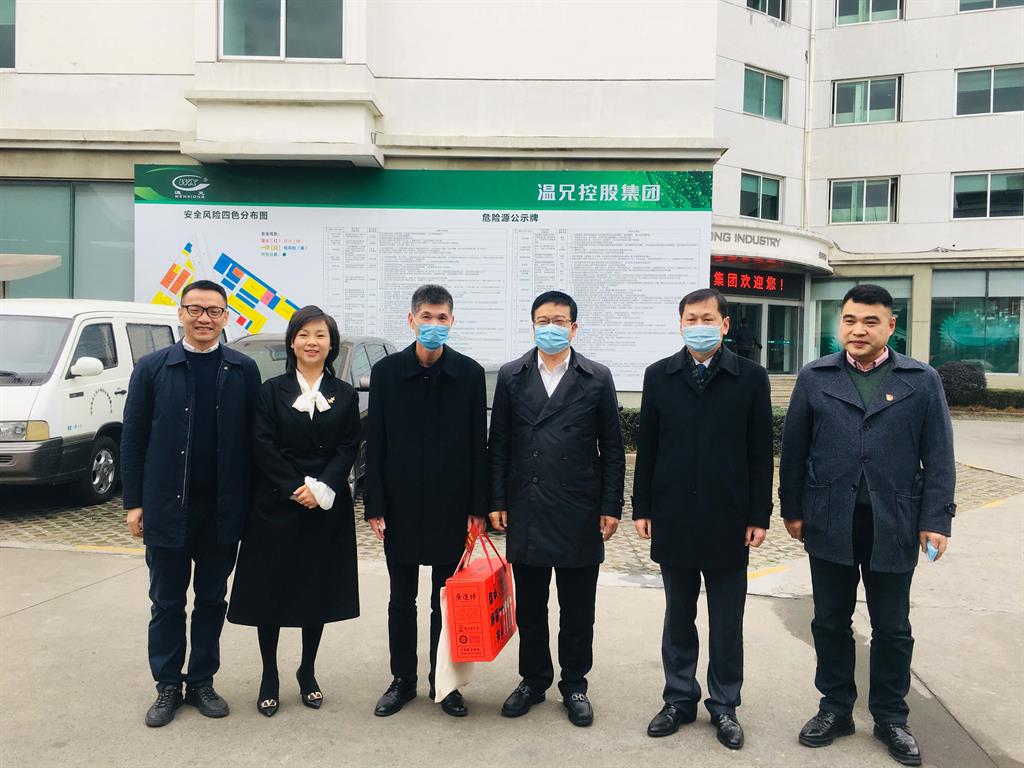 J9集团国际站【中国区】官方网站