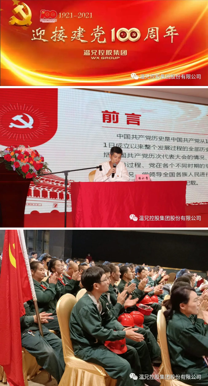 J9集团国际站【中国区】官方网站