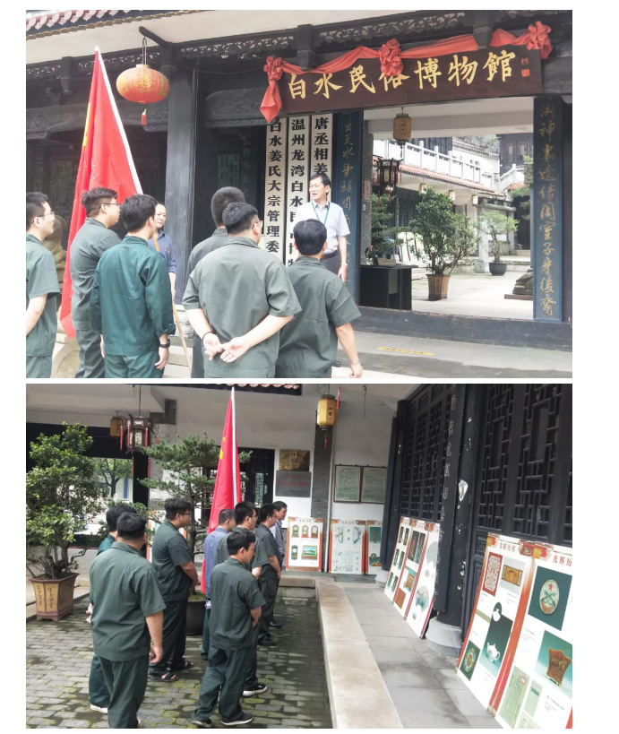 J9集团国际站【中国区】官方网站