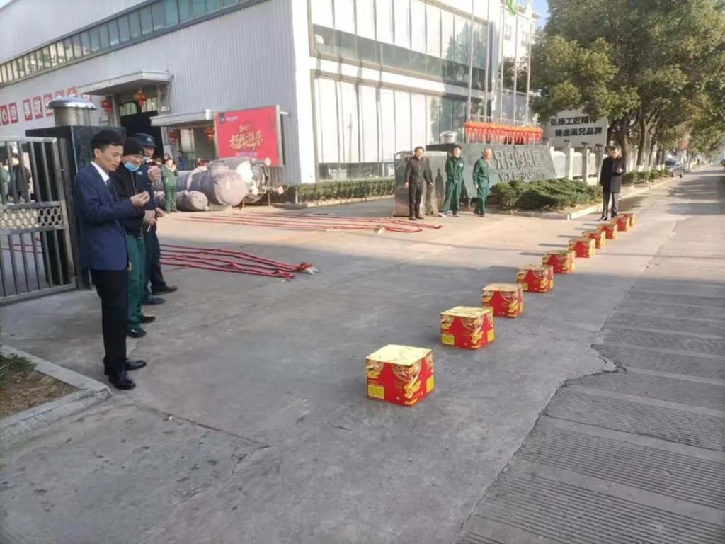 20220930141623926 J9集团国际站【中国区】官方网站
