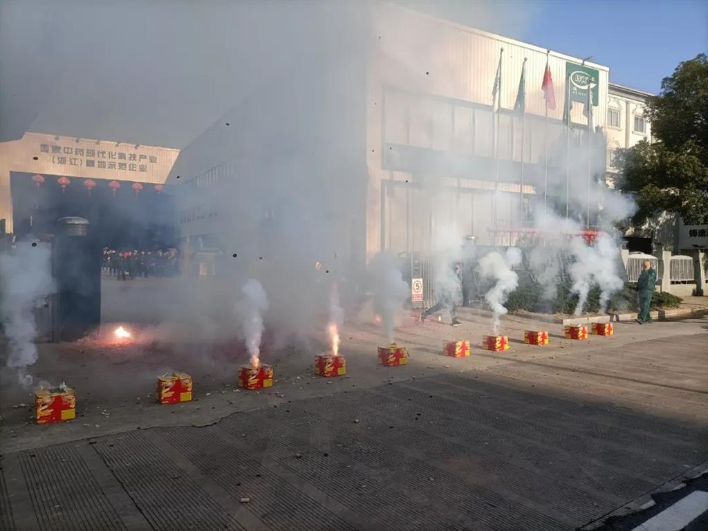20220930141704371 J9集团国际站【中国区】官方网站
