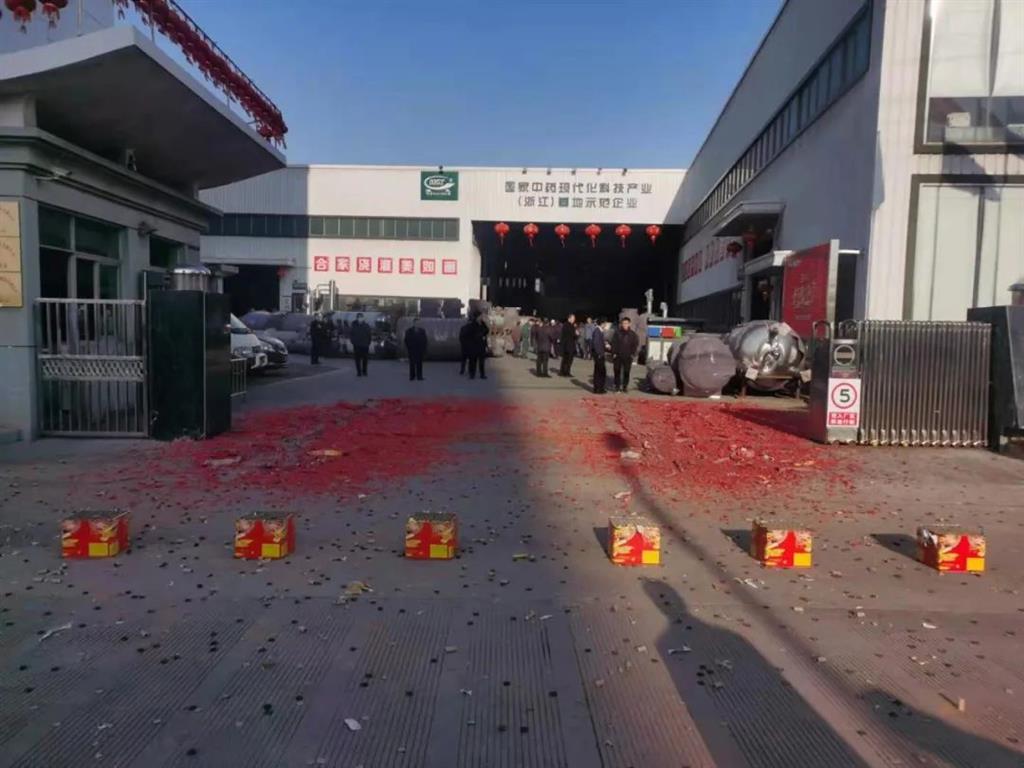 20220930141741688 J9集团国际站【中国区】官方网站