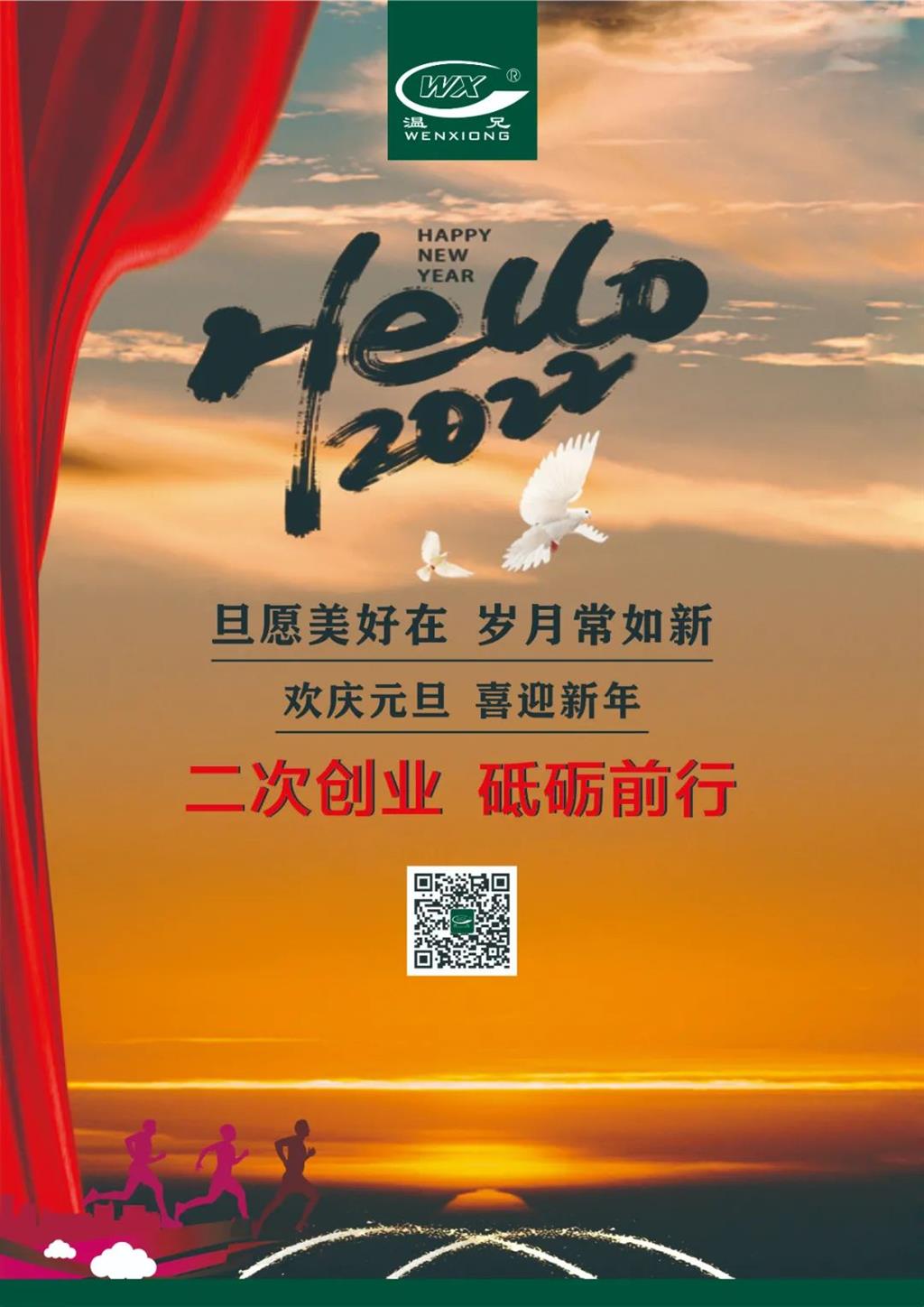J9集团国际站【中国区】官方网站