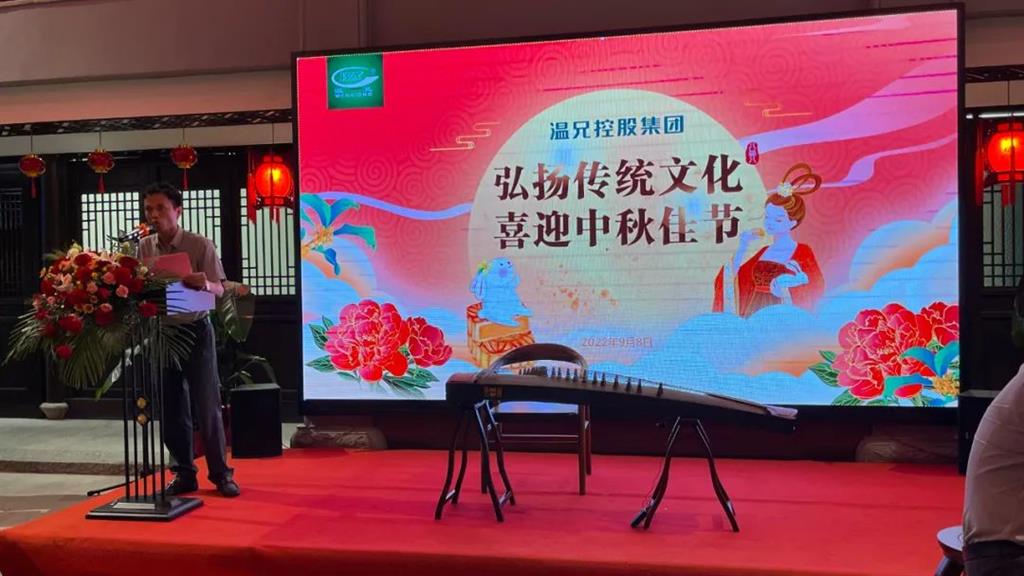 J9集团国际站【中国区】官方网站