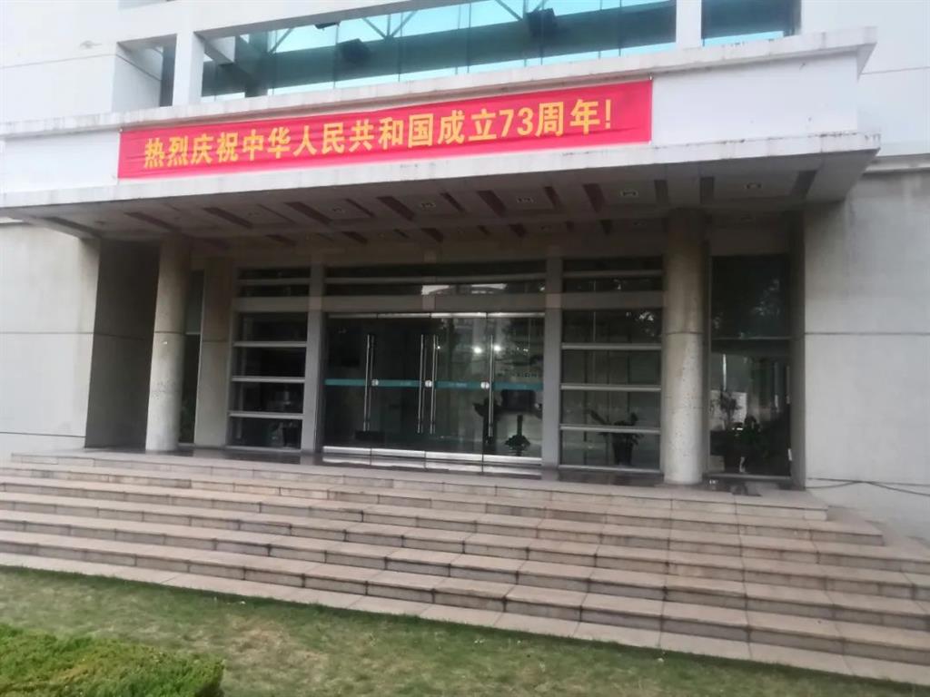 J9集团国际站【中国区】官方网站