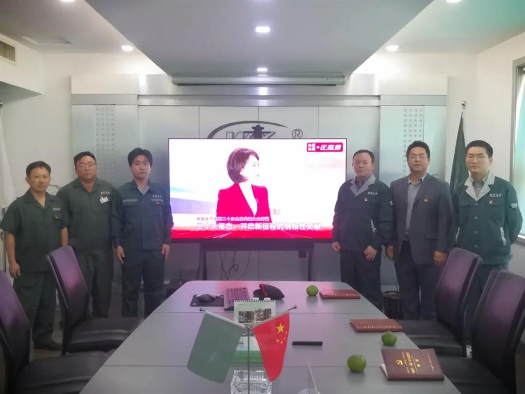 J9集团国际站【中国区】官方网站