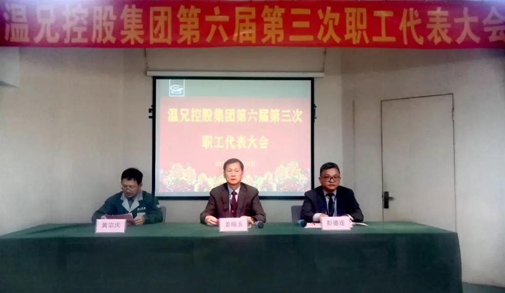 J9集团国际站【中国区】官方网站