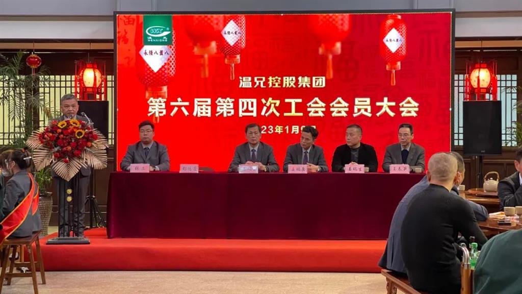 J9集团国际站【中国区】官方网站