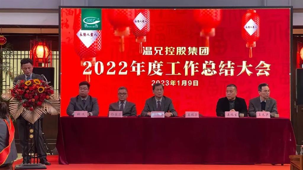 J9集团国际站【中国区】官方网站