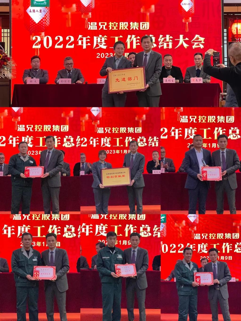 J9集团国际站【中国区】官方网站