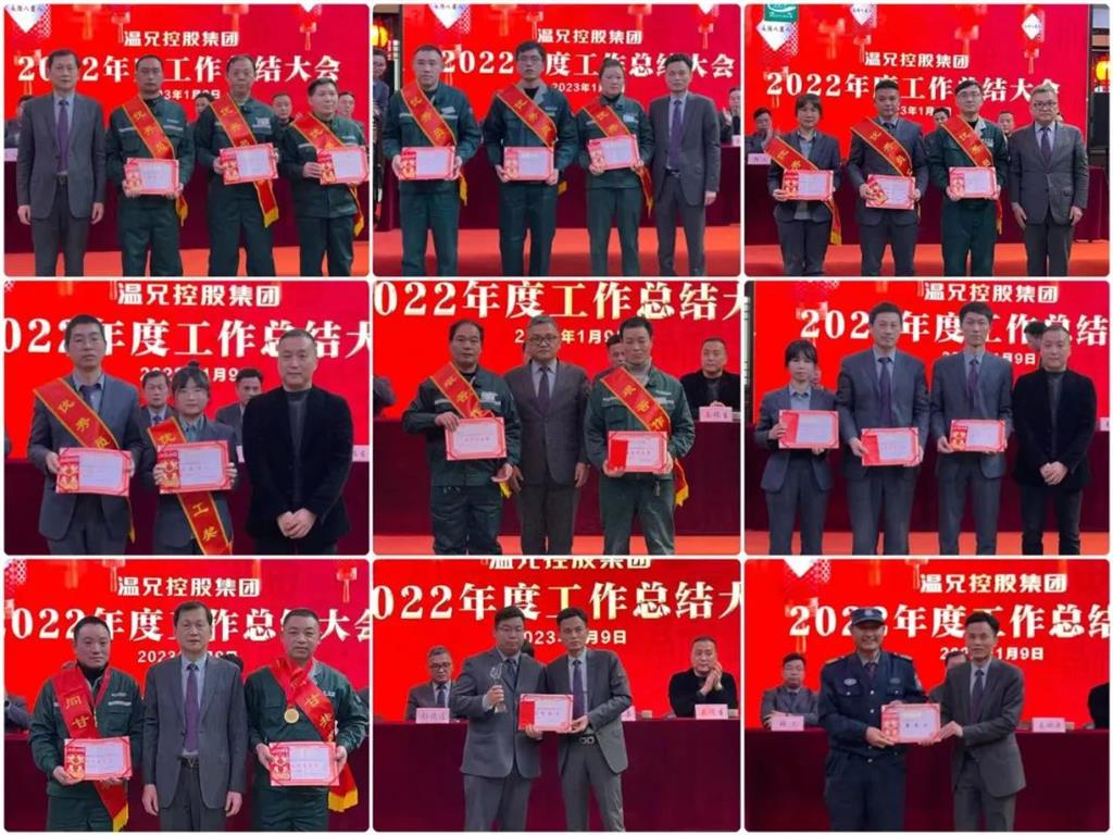 J9集团国际站【中国区】官方网站