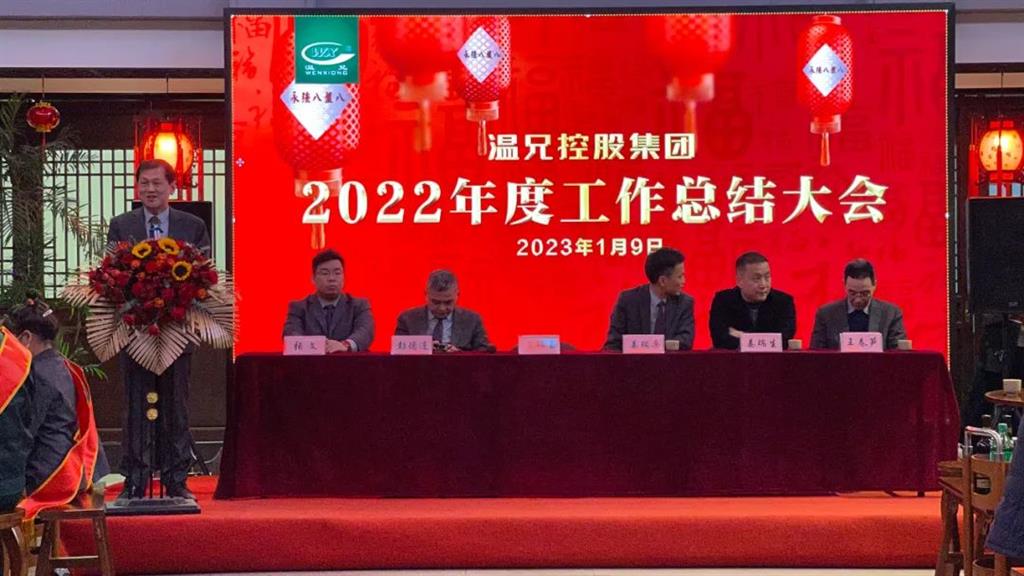 J9集团国际站【中国区】官方网站