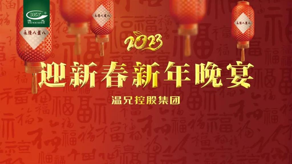 J9集团国际站【中国区】官方网站