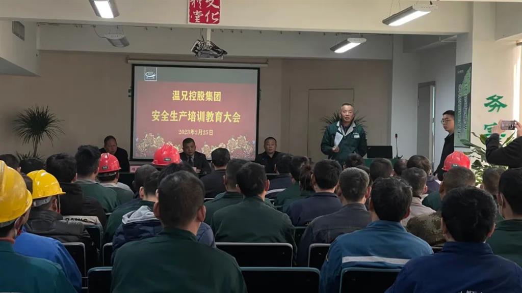 J9集团国际站【中国区】官方网站