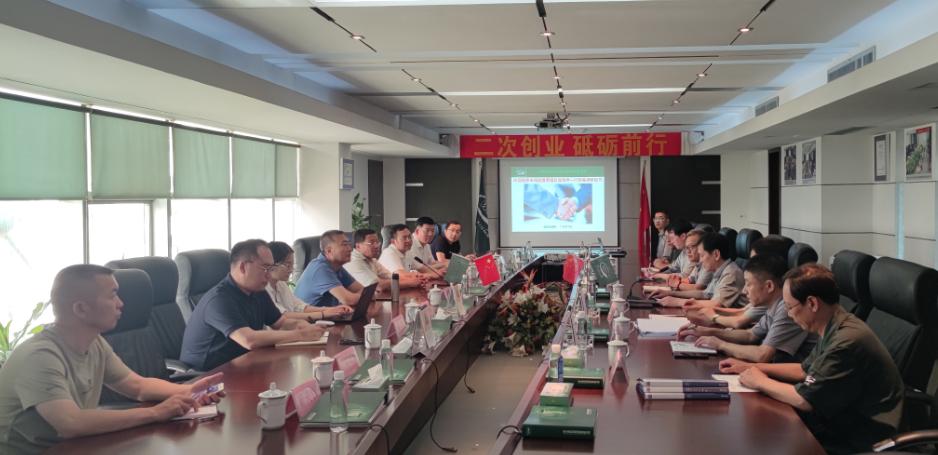 J9集团国际站【中国区】官方网站