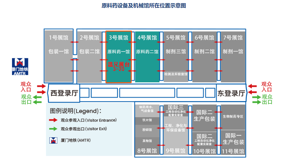 J9集团国际站【中国区】官方网站