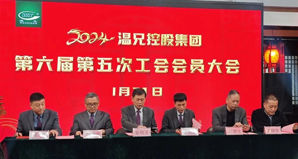 J9集团国际站【中国区】官方网站