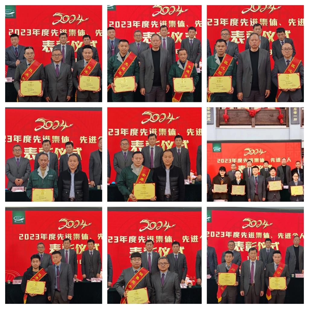 J9集团国际站【中国区】官方网站