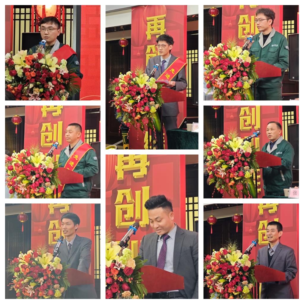 J9集团国际站【中国区】官方网站