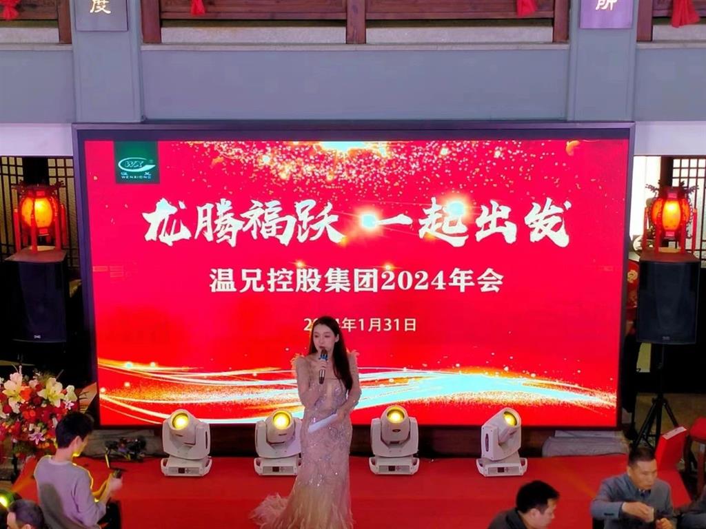 J9集团国际站【中国区】官方网站