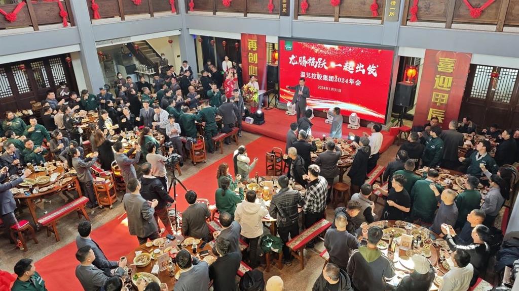J9集团国际站【中国区】官方网站
