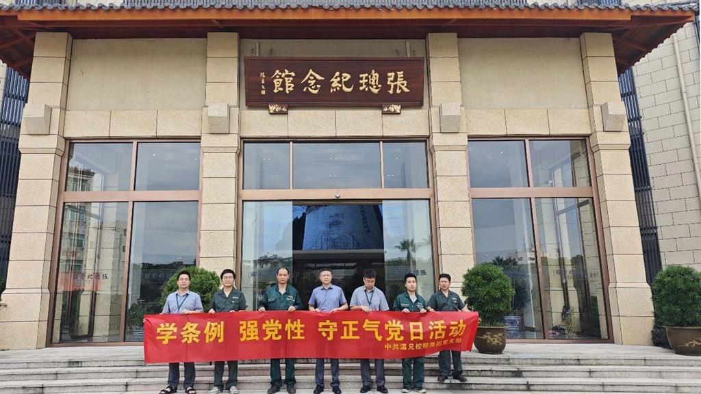 J9集团国际站【中国区】官方网站