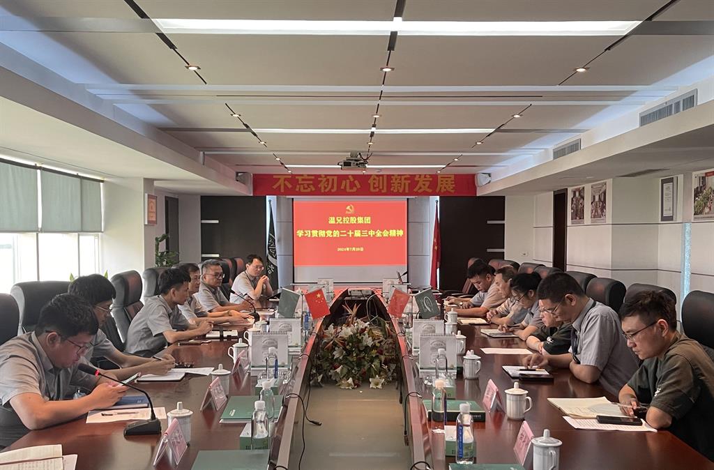 J9集团国际站【中国区】官方网站