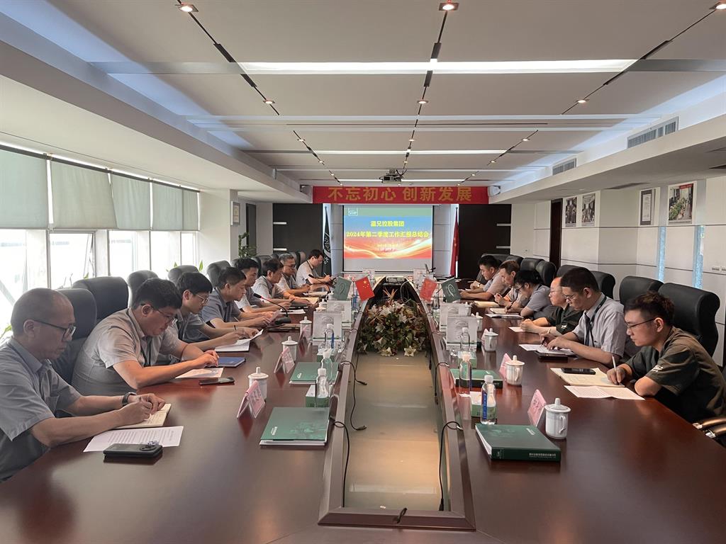 J9集团国际站【中国区】官方网站