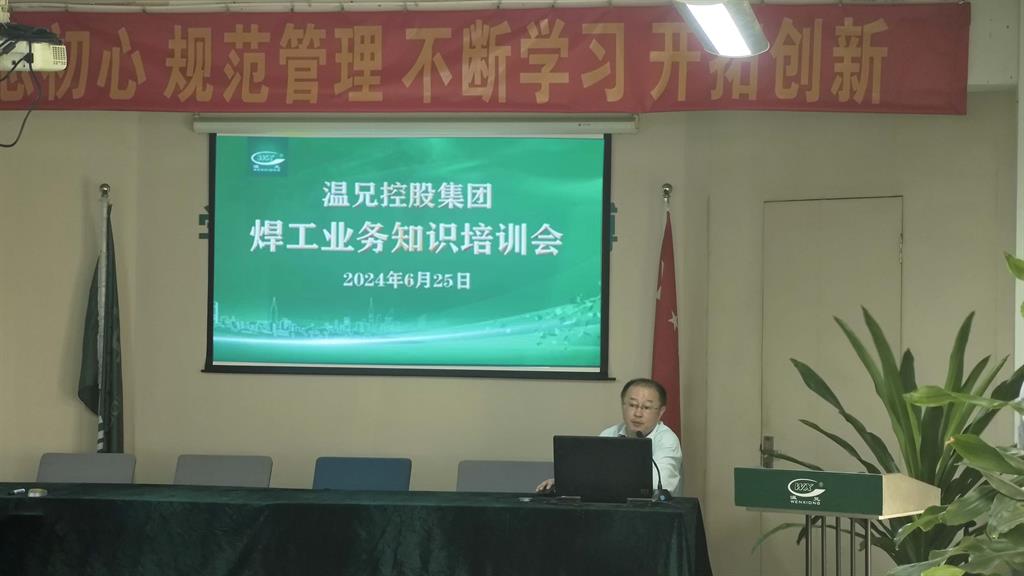 J9集团国际站【中国区】官方网站