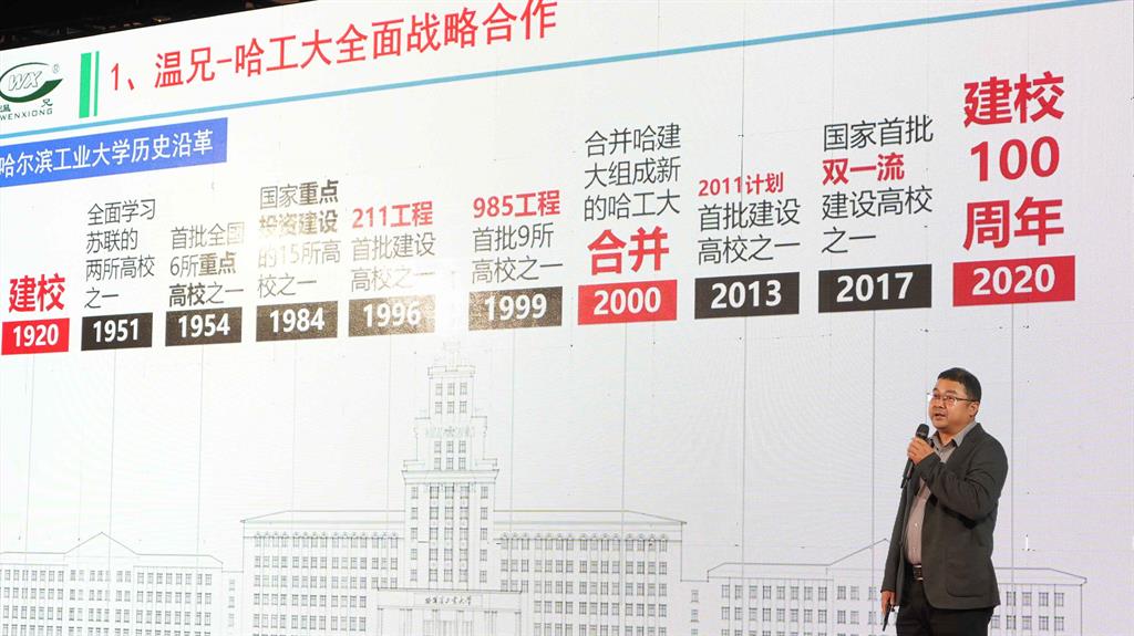 J9集团国际站【中国区】官方网站