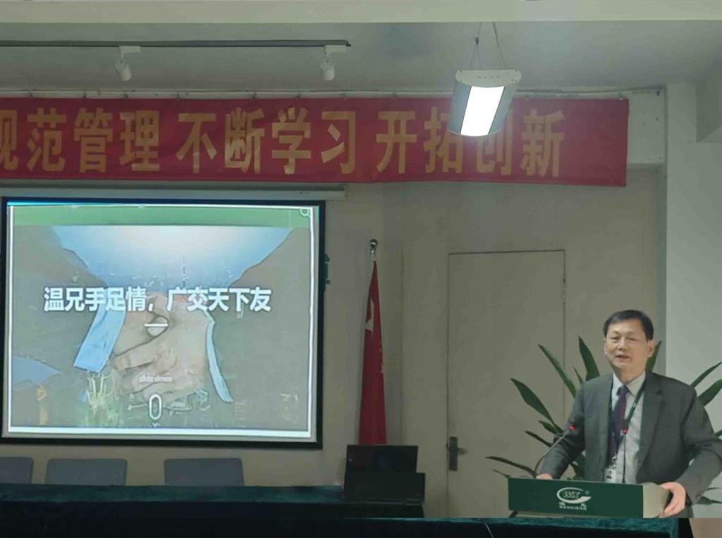 J9集团国际站【中国区】官方网站