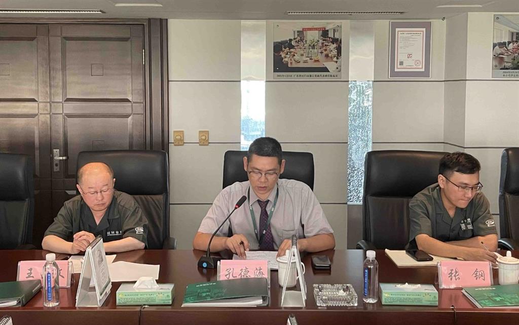 J9集团国际站【中国区】官方网站