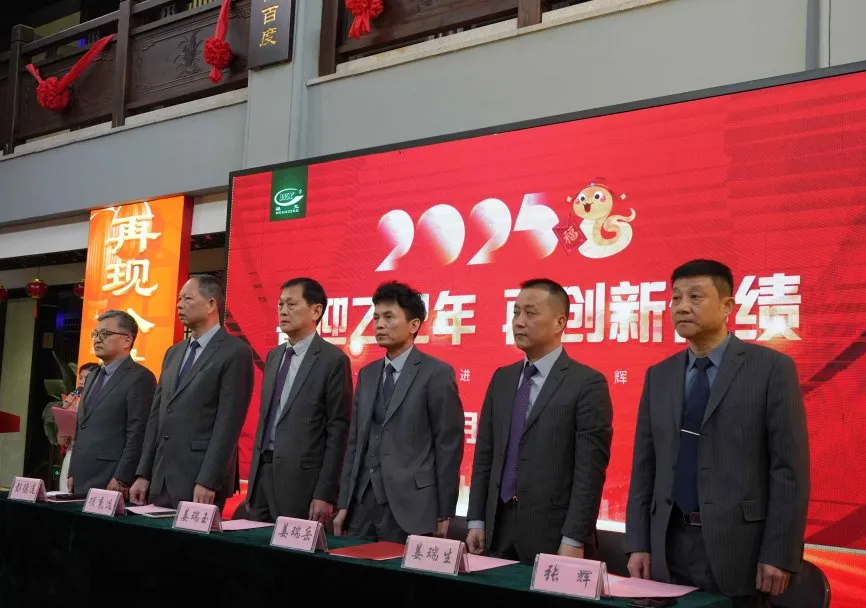 J9集团国际站【中国区】官方网站