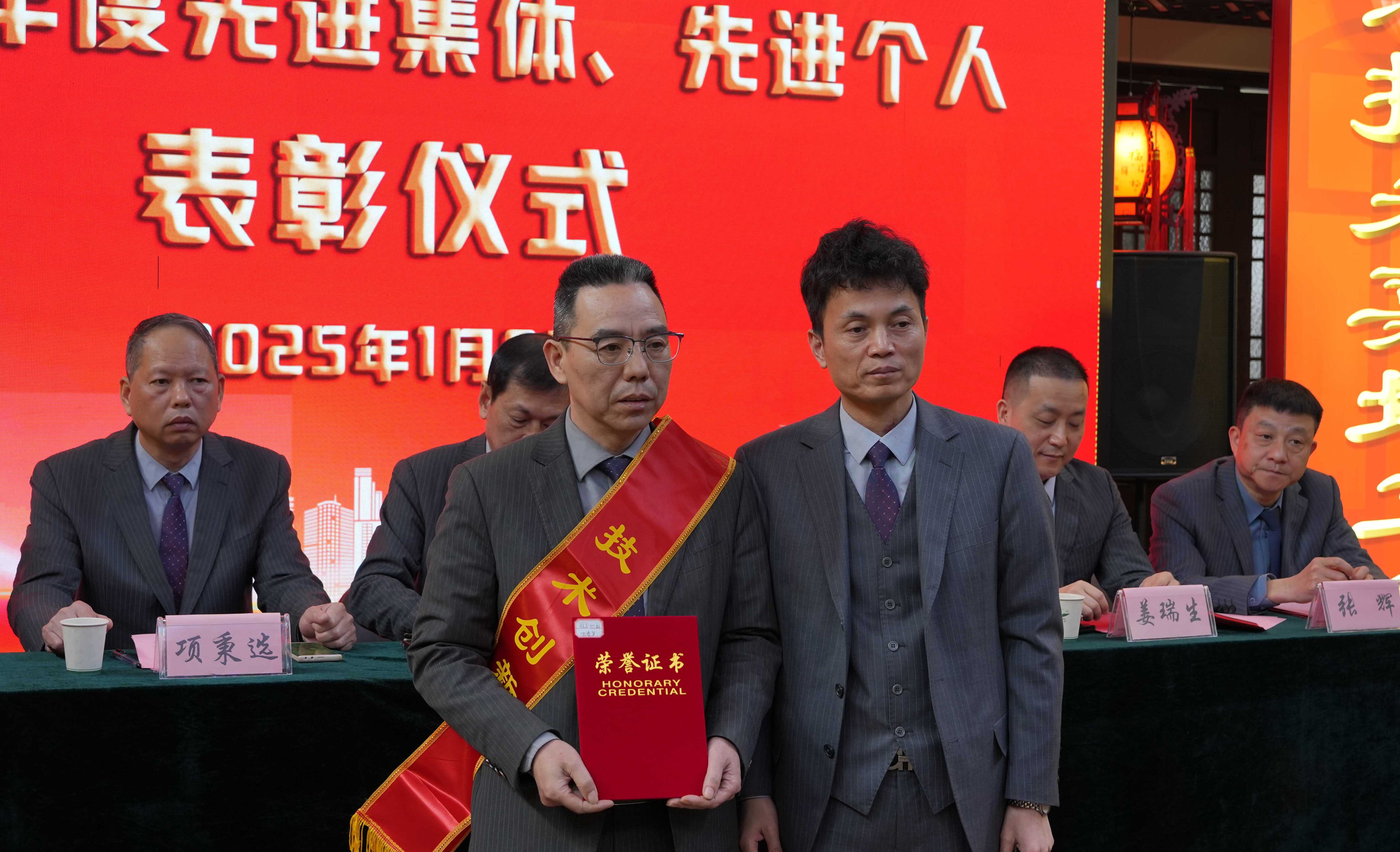 J9集团国际站【中国区】官方网站