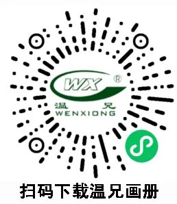 J9集团国际站【中国区】官方网站