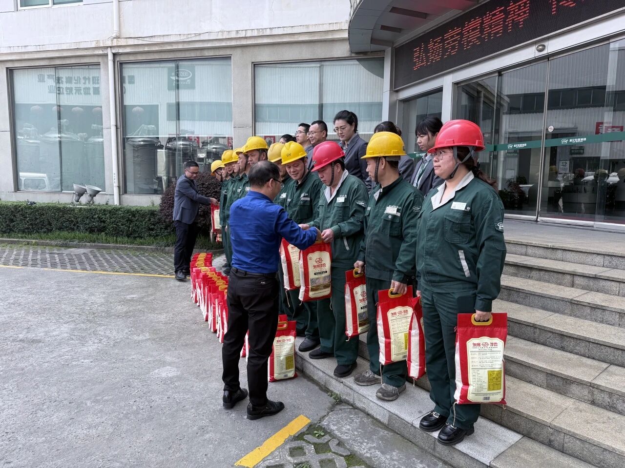 J9集团国际站【中国区】官方网站