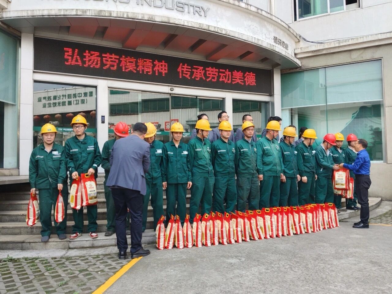 J9集团国际站【中国区】官方网站