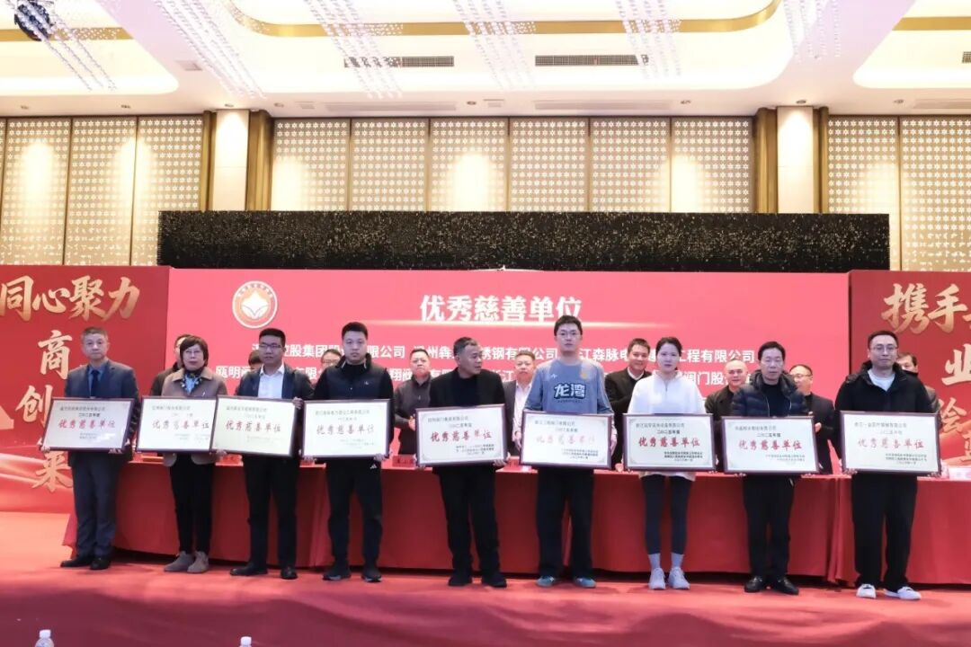 J9集团国际站【中国区】官方网站