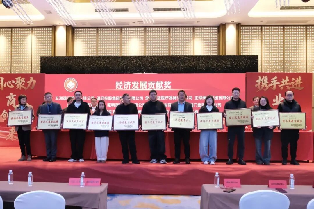 J9集团国际站【中国区】官方网站